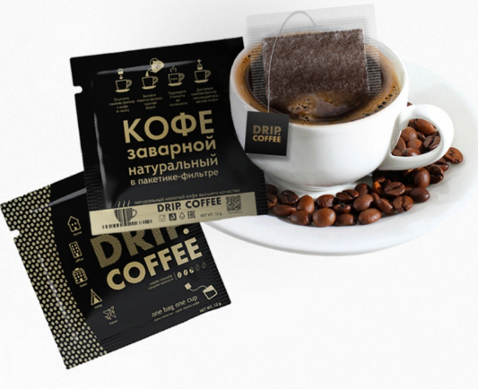 Кава мелена, пакет в індивідуальній упаковці, 1 шт.